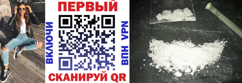 АМФ 98% Янаул