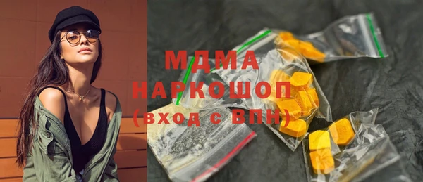 СК Верхнеуральск