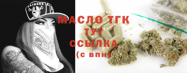 ГАЛЛЮЦИНОГЕННЫЕ ГРИБЫ Верхний Тагил