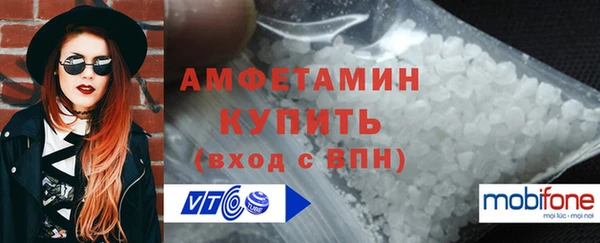 ГАЛЛЮЦИНОГЕННЫЕ ГРИБЫ Верхний Тагил