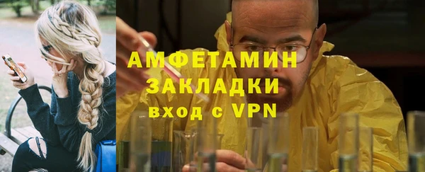 СК Верхнеуральск
