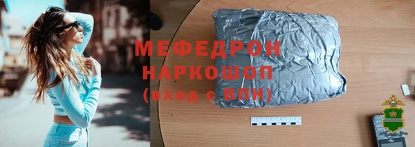 ГАЛЛЮЦИНОГЕННЫЕ ГРИБЫ Верхний Тагил