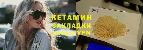 ГАЛЛЮЦИНОГЕННЫЕ ГРИБЫ Верхний Тагил