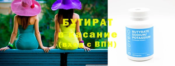 СК Верхнеуральск