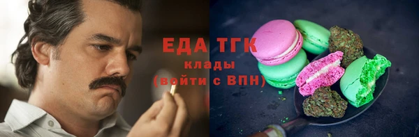 СК Верхнеуральск