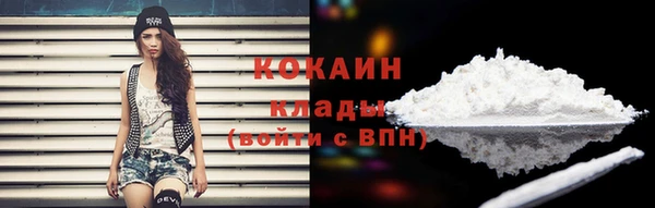 СК Верхнеуральск