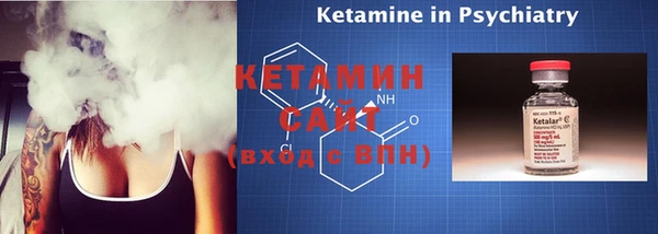 ГАЛЛЮЦИНОГЕННЫЕ ГРИБЫ Верхний Тагил