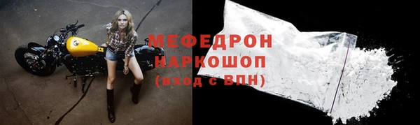 ГАЛЛЮЦИНОГЕННЫЕ ГРИБЫ Верхний Тагил
