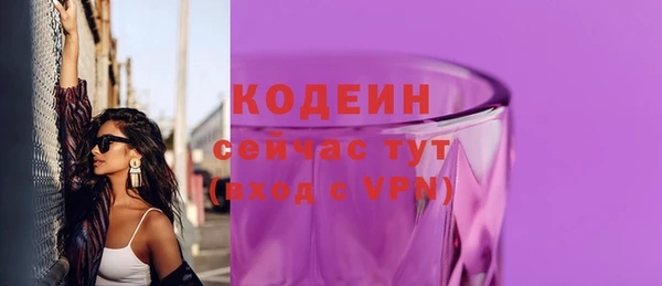 СК Верхнеуральск