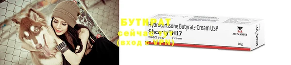 ГАЛЛЮЦИНОГЕННЫЕ ГРИБЫ Верхний Тагил