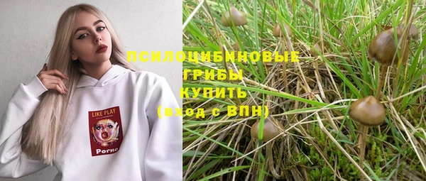 mix Волоколамск