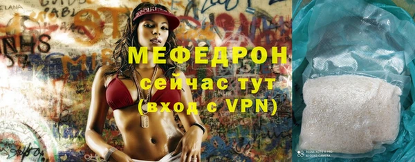 ГАЛЛЮЦИНОГЕННЫЕ ГРИБЫ Верхний Тагил