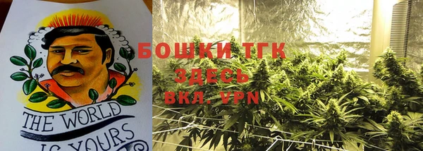 СК Верхнеуральск