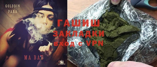 СК Верхнеуральск