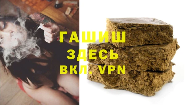 марки lsd Володарск