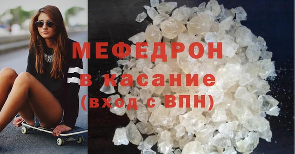 ГАЛЛЮЦИНОГЕННЫЕ ГРИБЫ Верхний Тагил