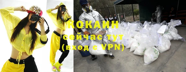 СК Верхнеуральск
