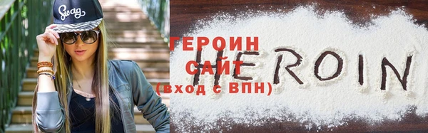 СК Верхнеуральск