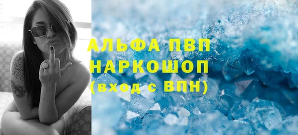 СК Верхнеуральск