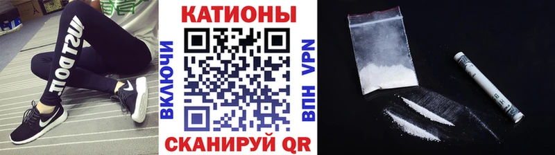 даркнет какой сайт  ссылка на мегу сайт  Меф мука  Янаул  как найти закладки 