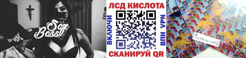 Марки 25I-NBOMe 1500мкг  цена наркотик  Янаул 